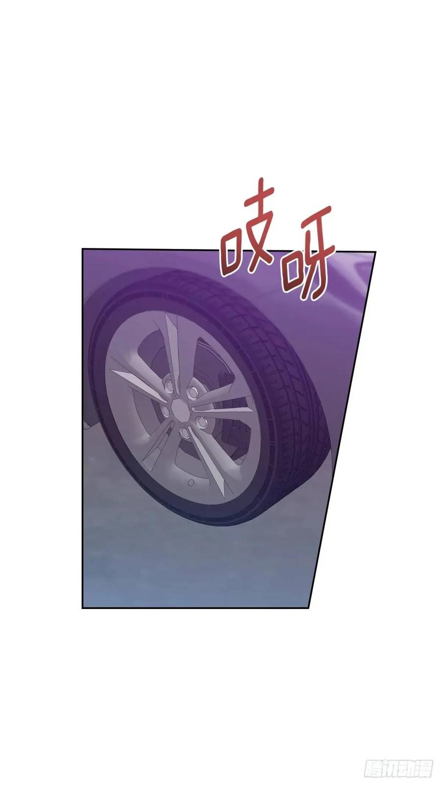 网络小说的法则 201.醒悟 第14页