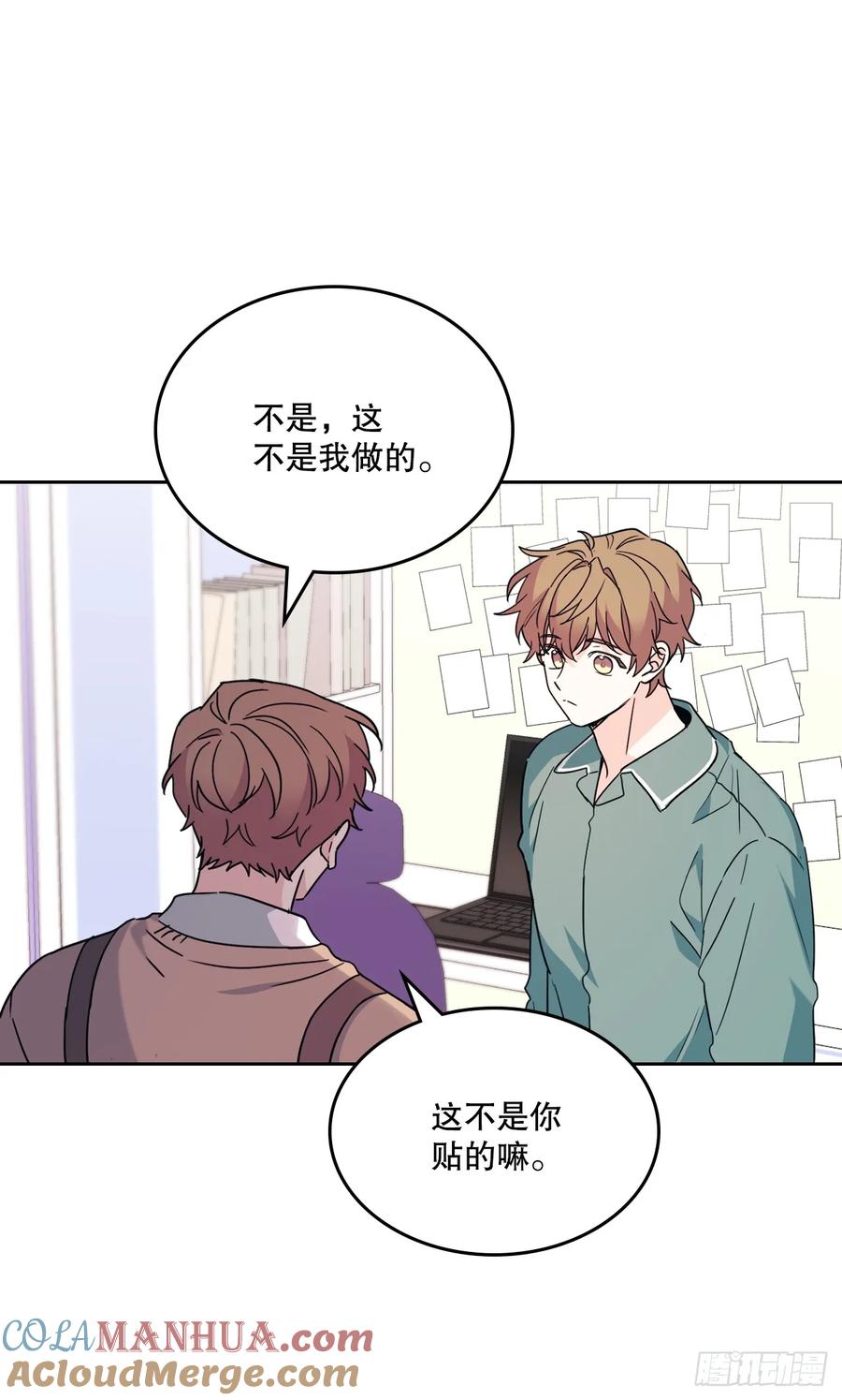 网络小说的法则 205.失落的承诺 第66页