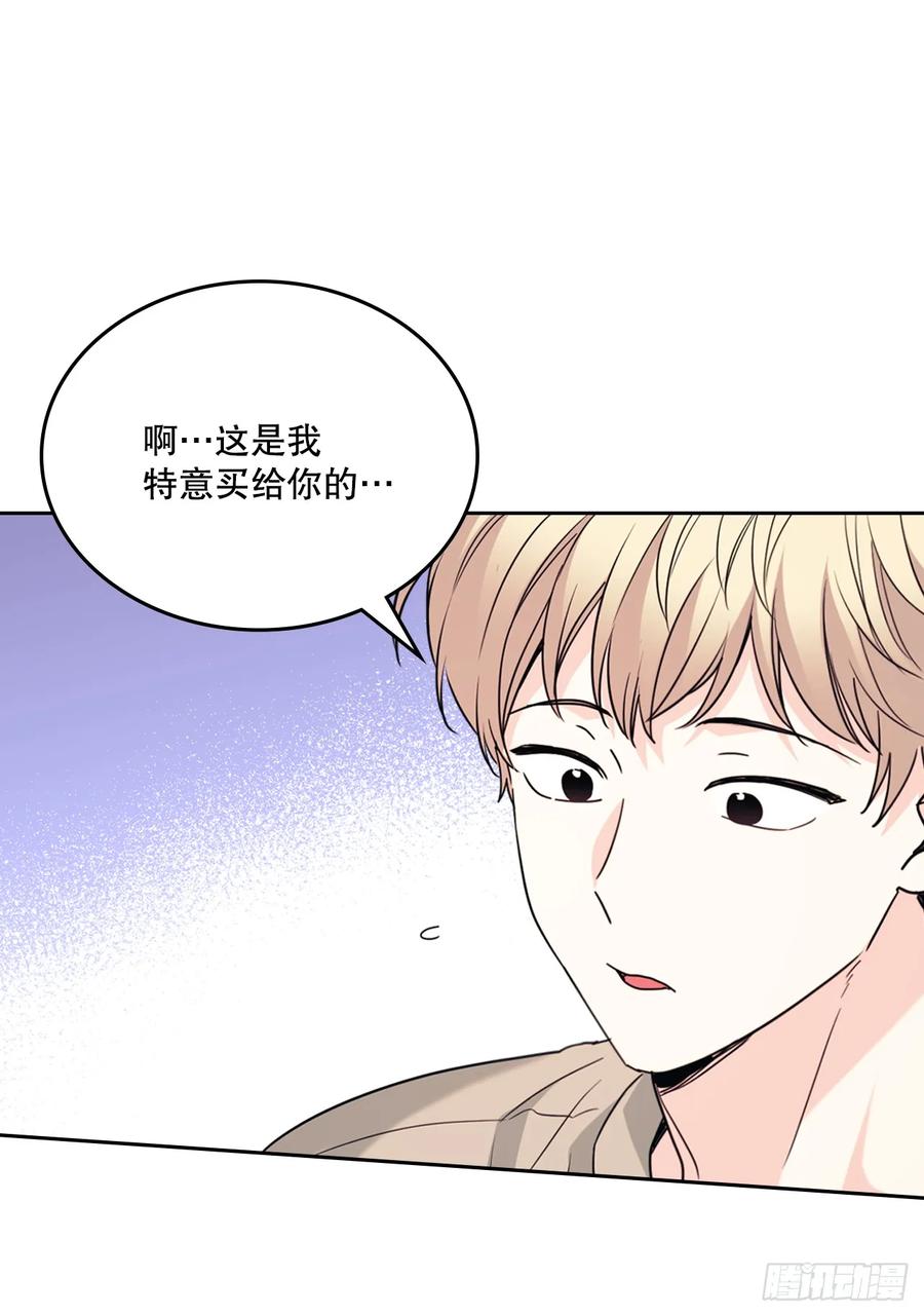 网络小说的法则 205.失落的承诺 第8页