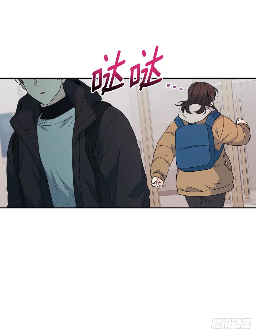 网络小说的法则 205.失落的承诺 第29页