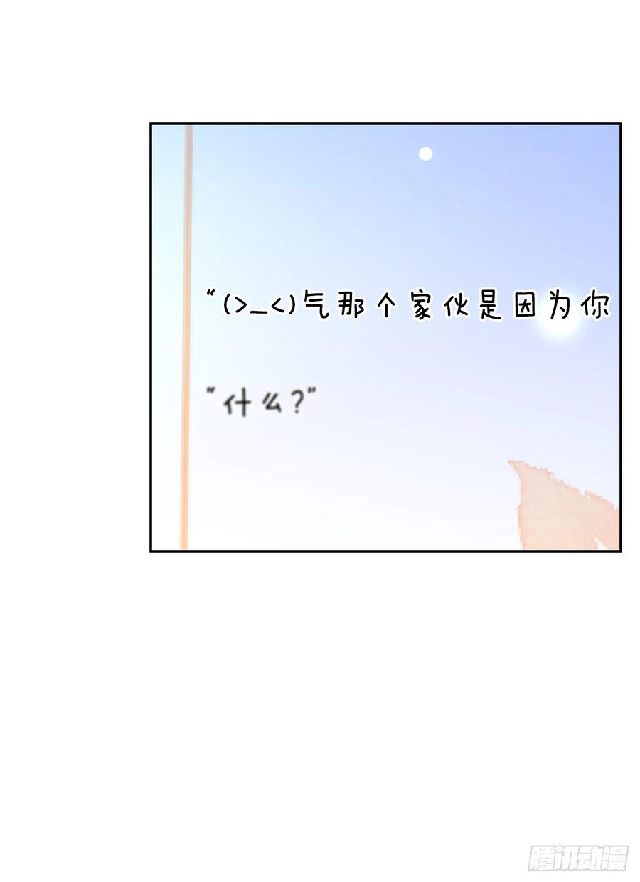 网络小说的法则 205.失落的承诺 第55页