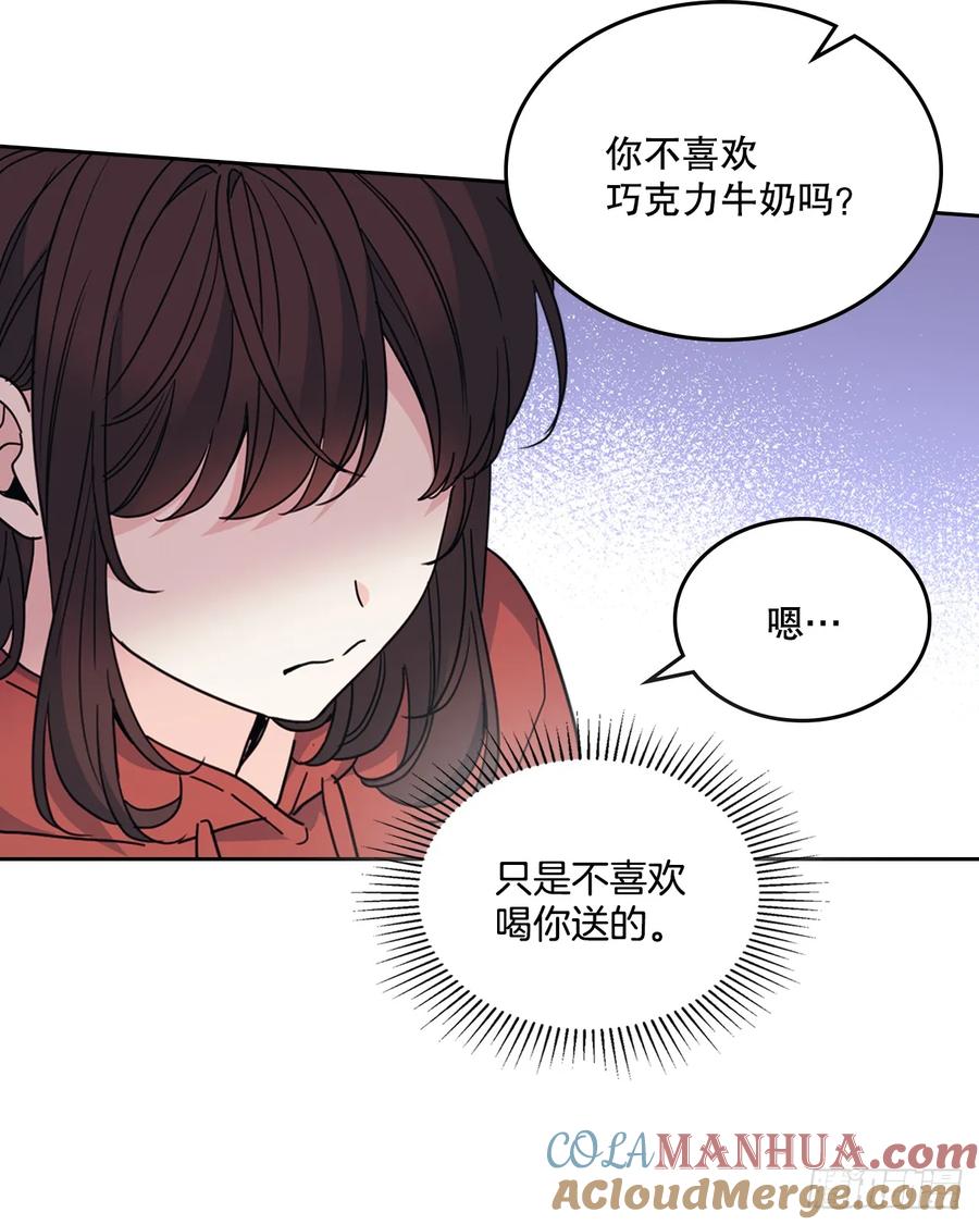 网络小说的法则 205.失落的承诺 第9页