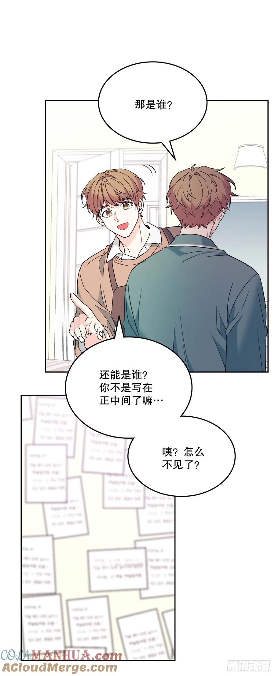 网络小说的法则 205.失落的承诺 第69页