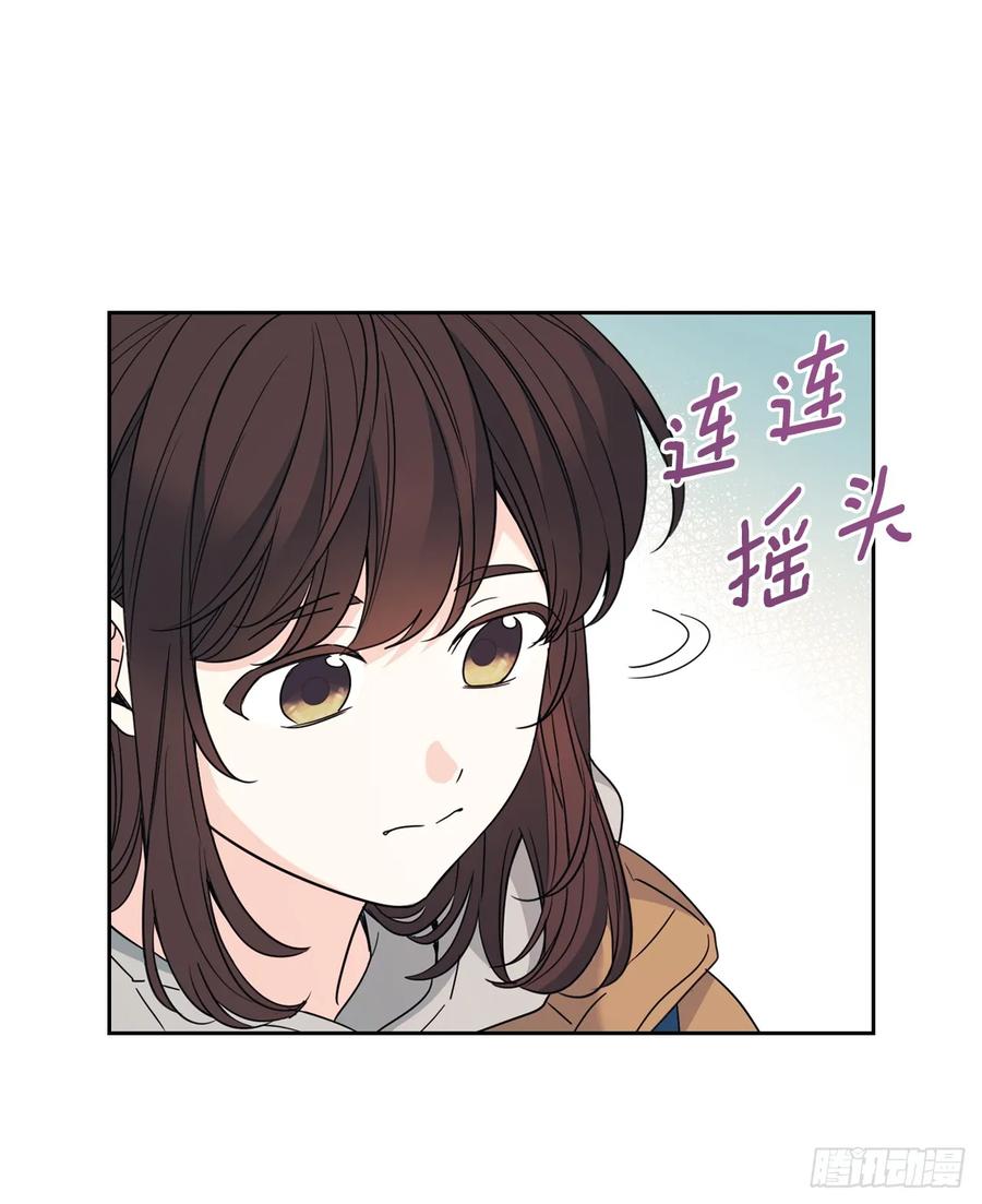 网络小说的法则 205.失落的承诺 第26页