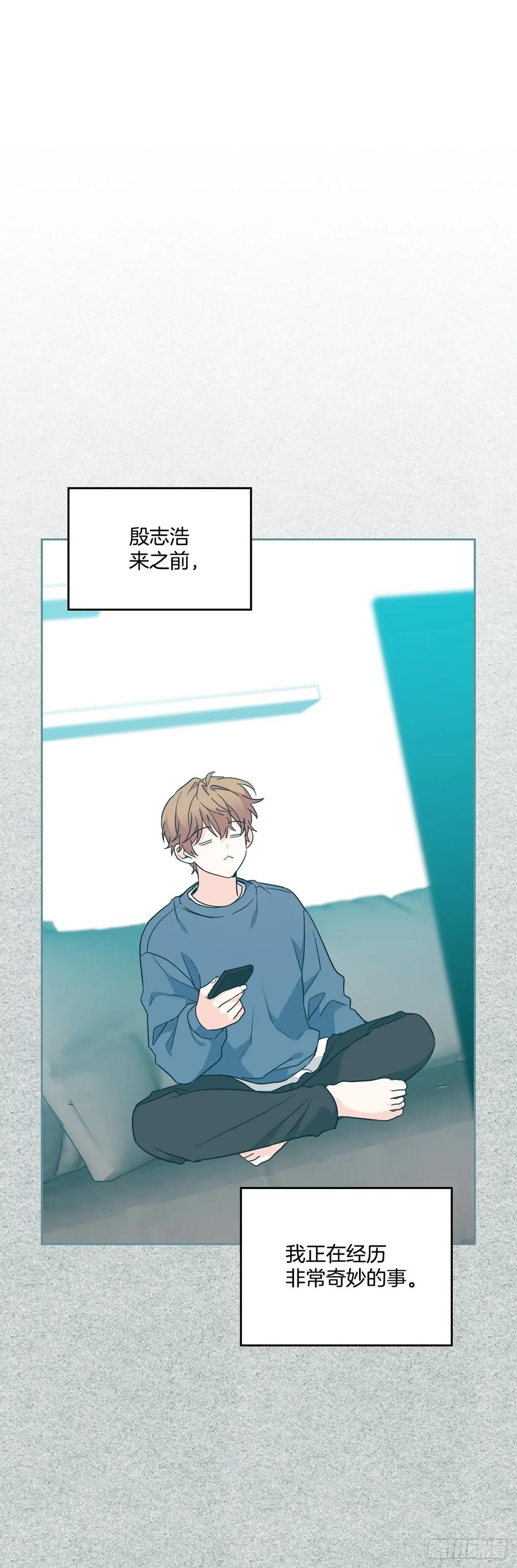 网络小说的法则 207.各方的探索 第9页
