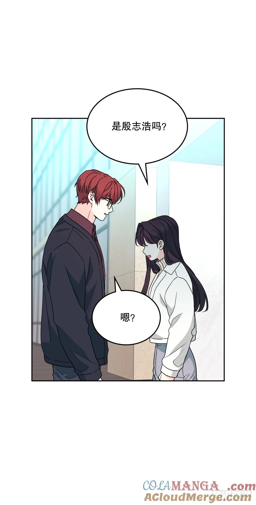 网络小说的法则 208.丧失感 第37页