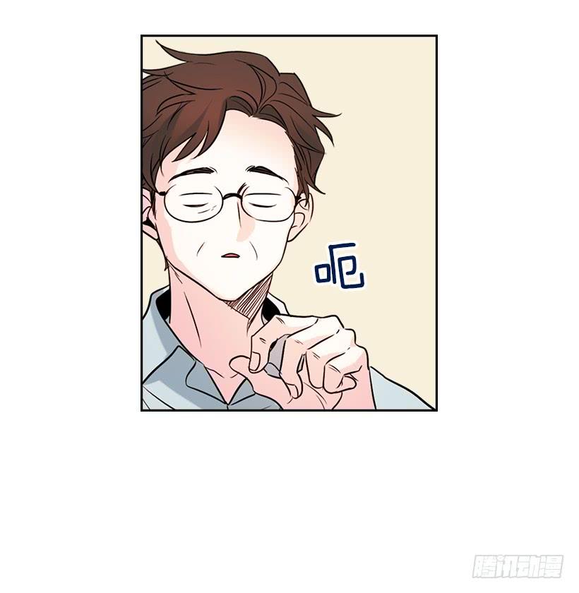 网络小说的法则 20.你有把我当成朋友过吗？ 第10页