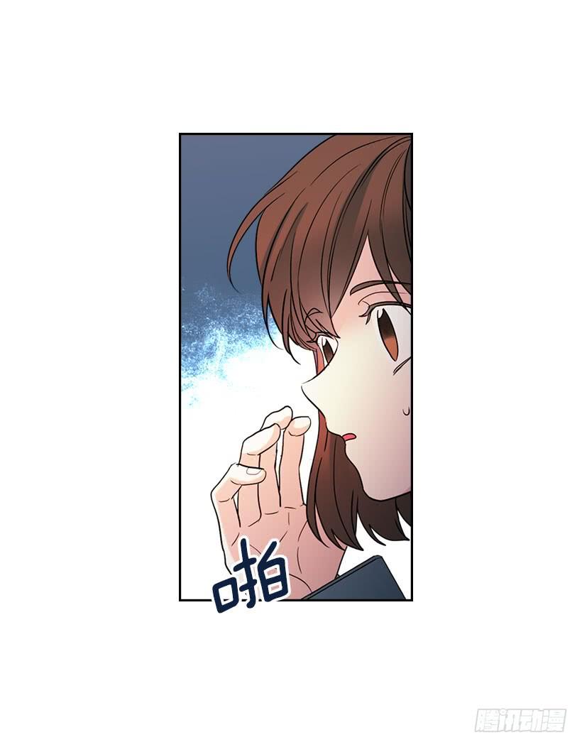 网络小说的法则 20.你有把我当成朋友过吗？ 第40页
