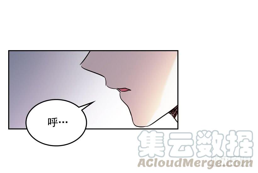 网络小说的法则 20.你有把我当成朋友过吗？ 第56页