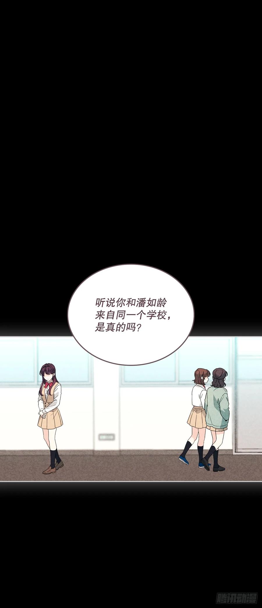 网络小说的法则 211.欢迎回来 第21页