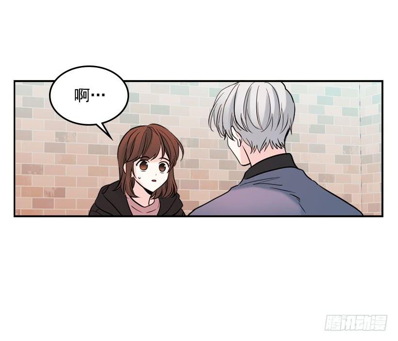 网络小说的法则 21.他是不是很在意我？ 第42页