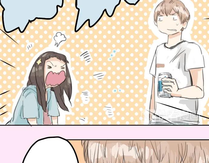 《犬系男子恋爱中》第21话 雨后地实！ 第28页