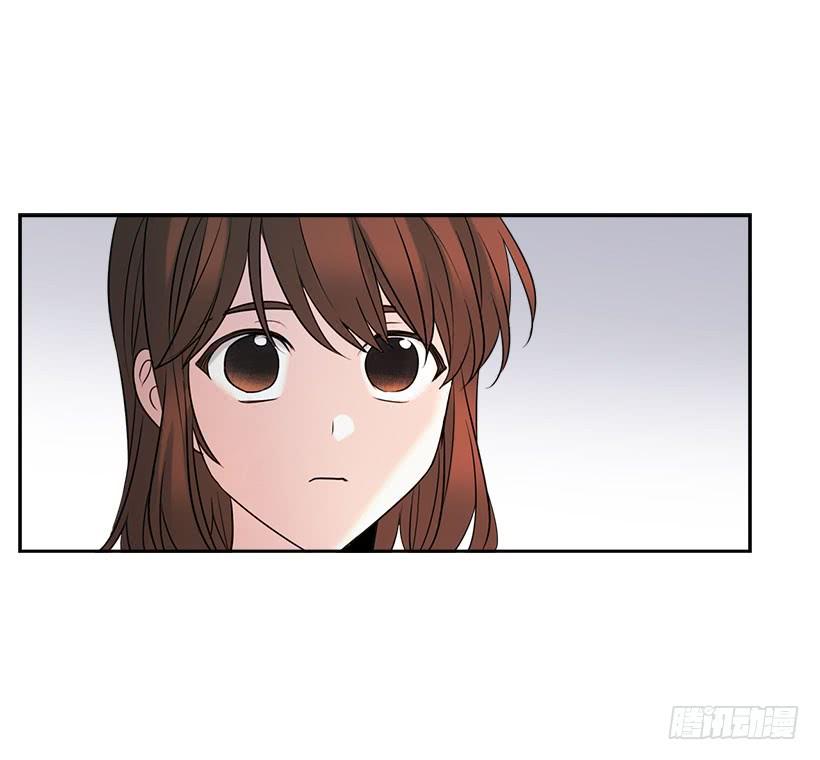 网络小说的法则 21.他是不是很在意我？ 第10页