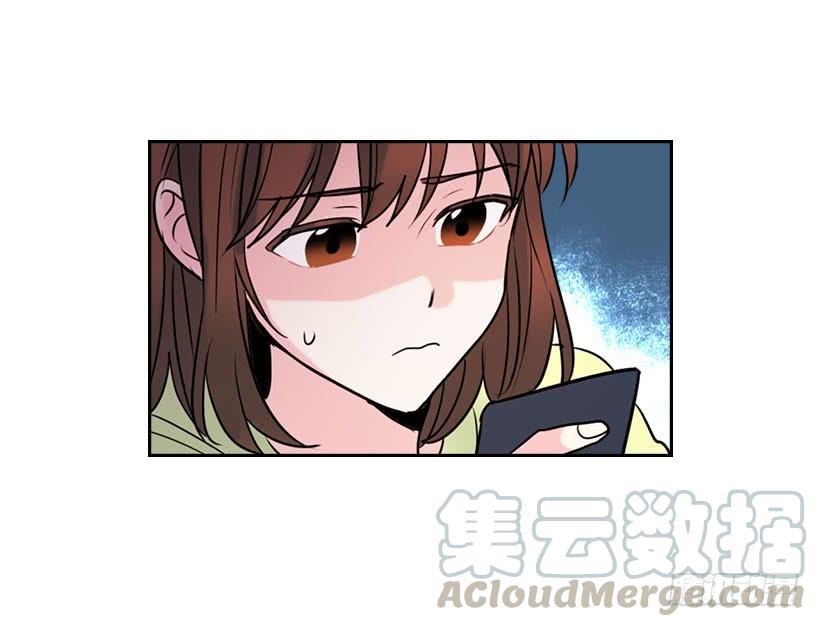 网络小说的法则 22.我们可以装作不认识吗？ 第41页