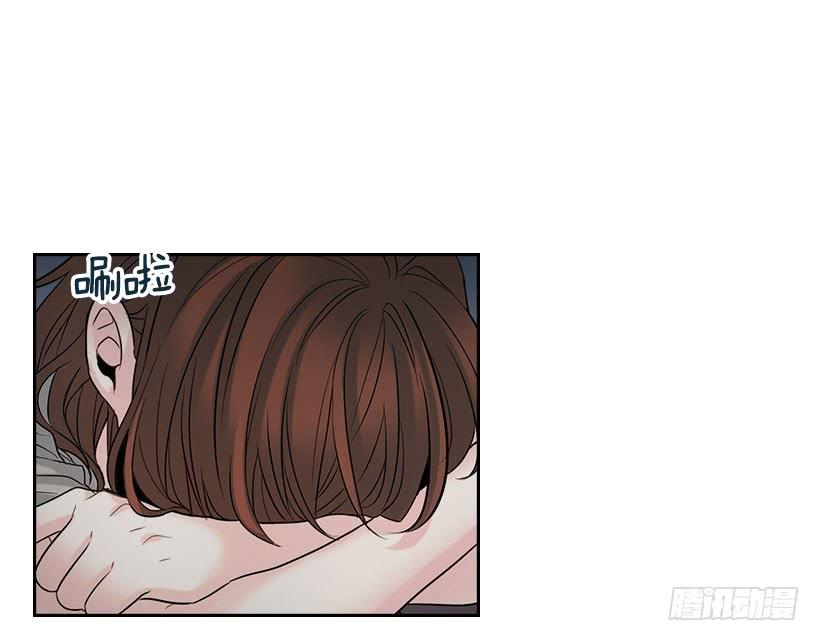 网络小说的法则 23.你们都消失了 第4页