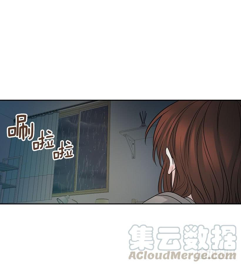 网络小说的法则 23.你们都消失了 第6页
