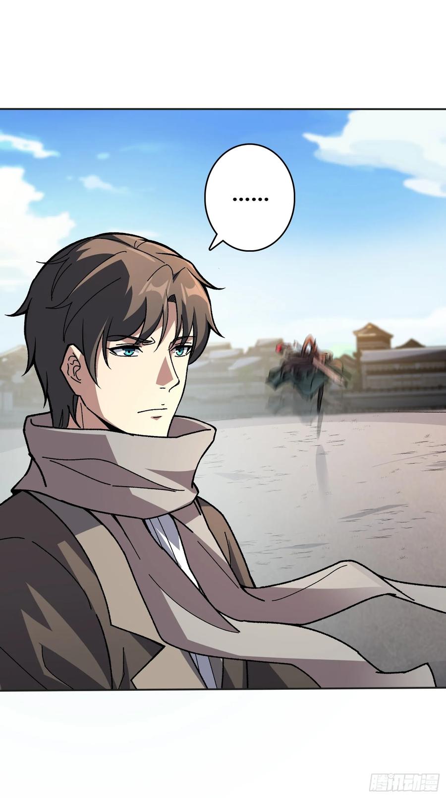 《无限转职：我能召唤满级女神》第25话 都管我叫夫君 第30页