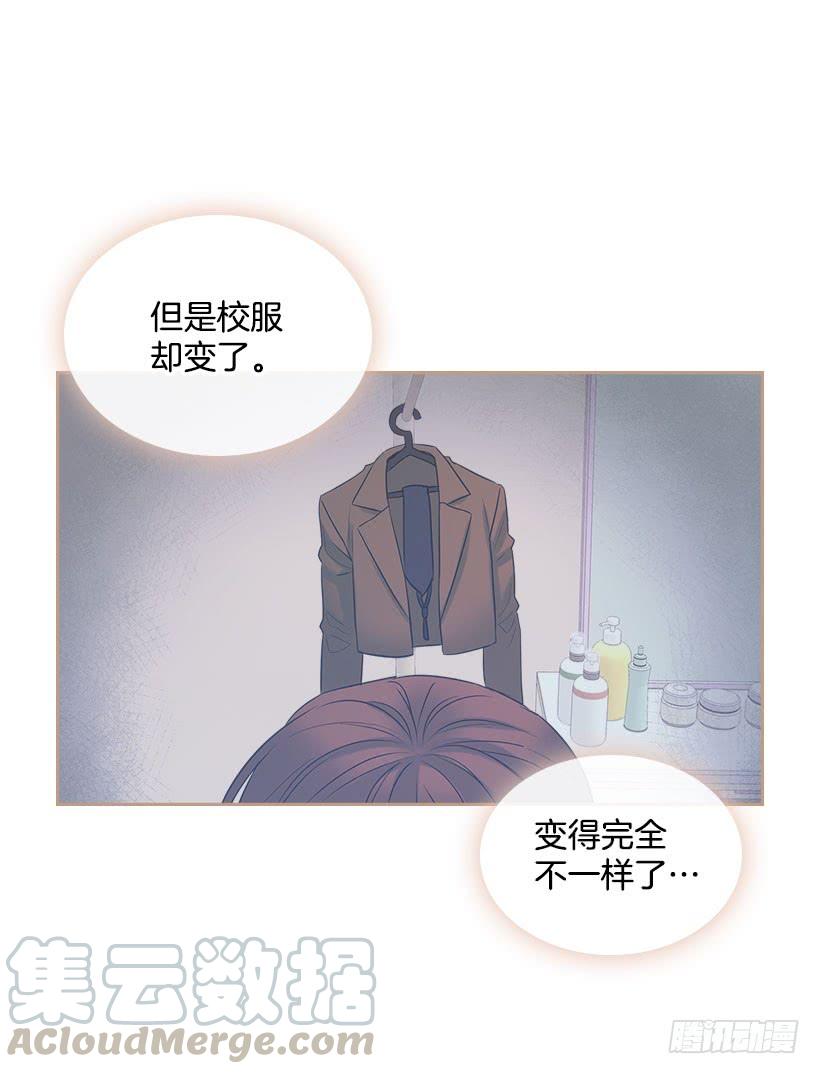 网络小说的法则 23.你们都消失了 第56页