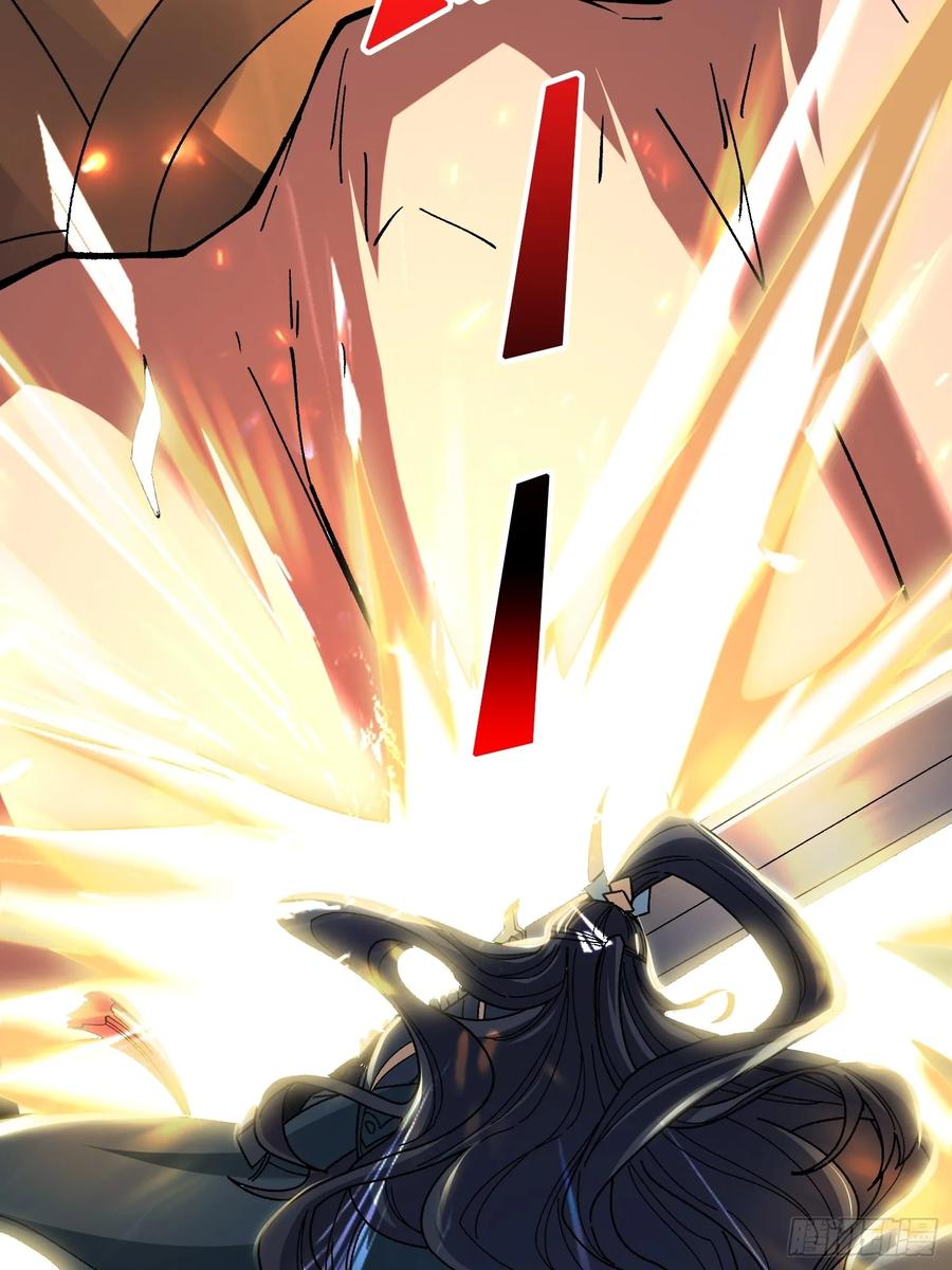《无限转职：我能召唤满级女神》第25话 都管我叫夫君 第50页