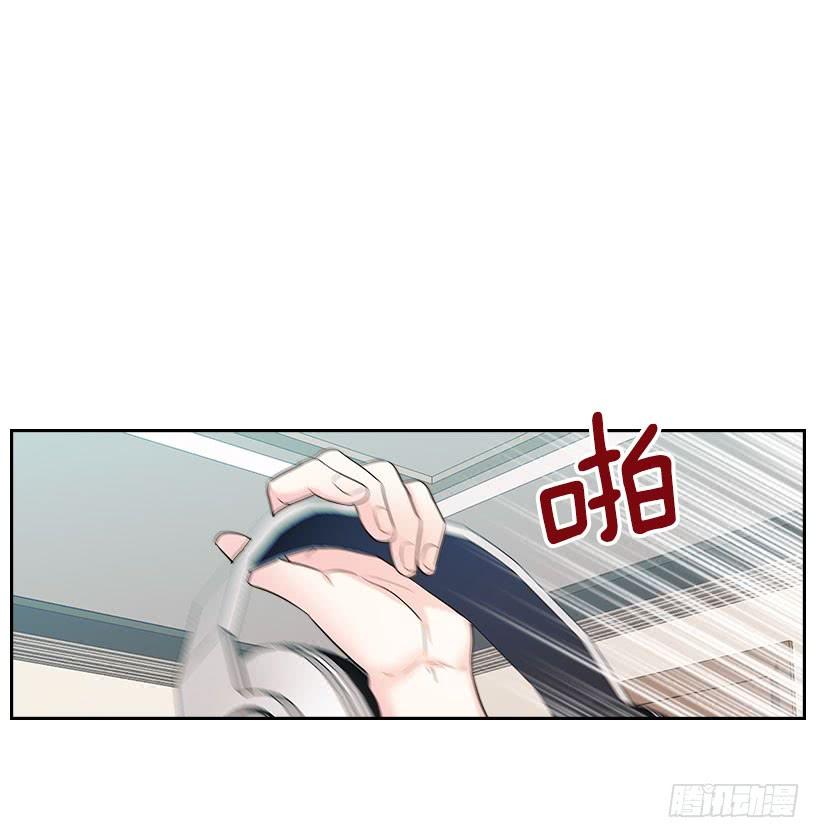 网络小说的法则 23.你们都消失了 第18页
