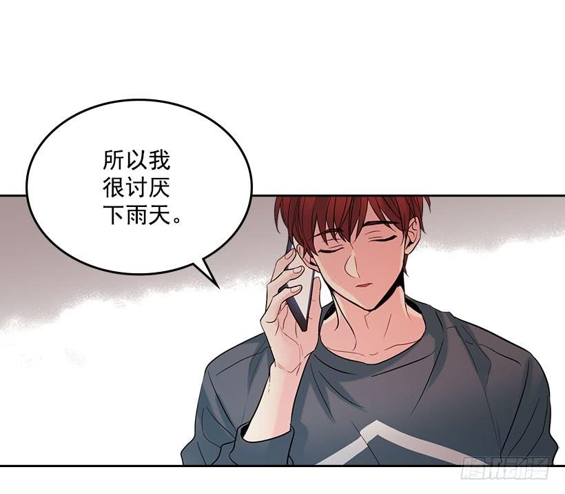 网络小说的法则 23.你们都消失了 第49页