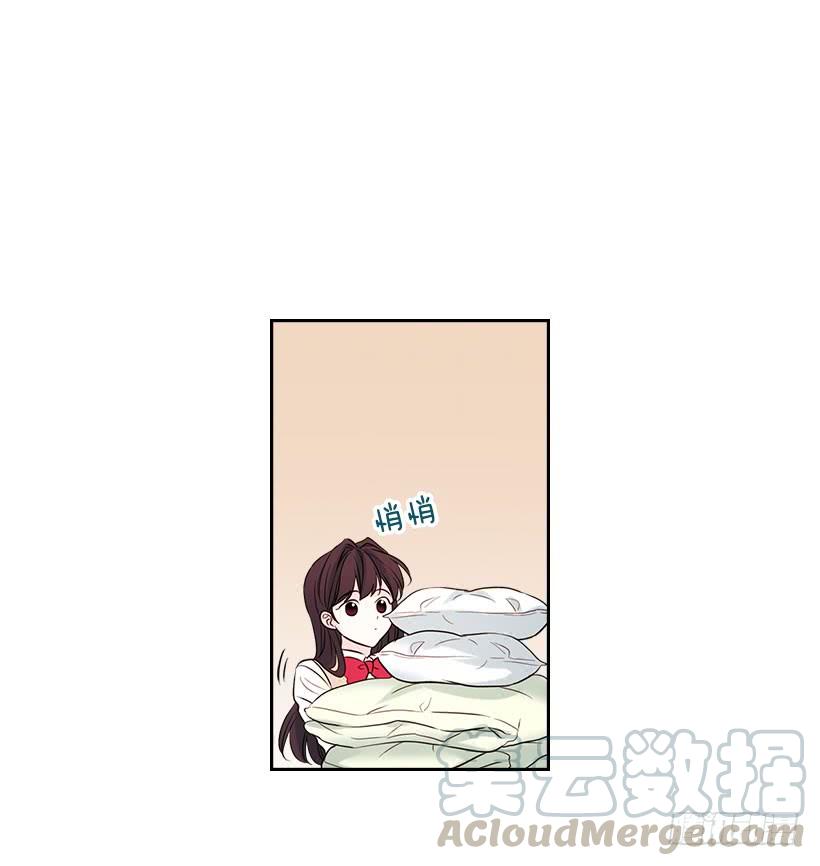 网络小说的法则 24.我们家没有这个人 第31页