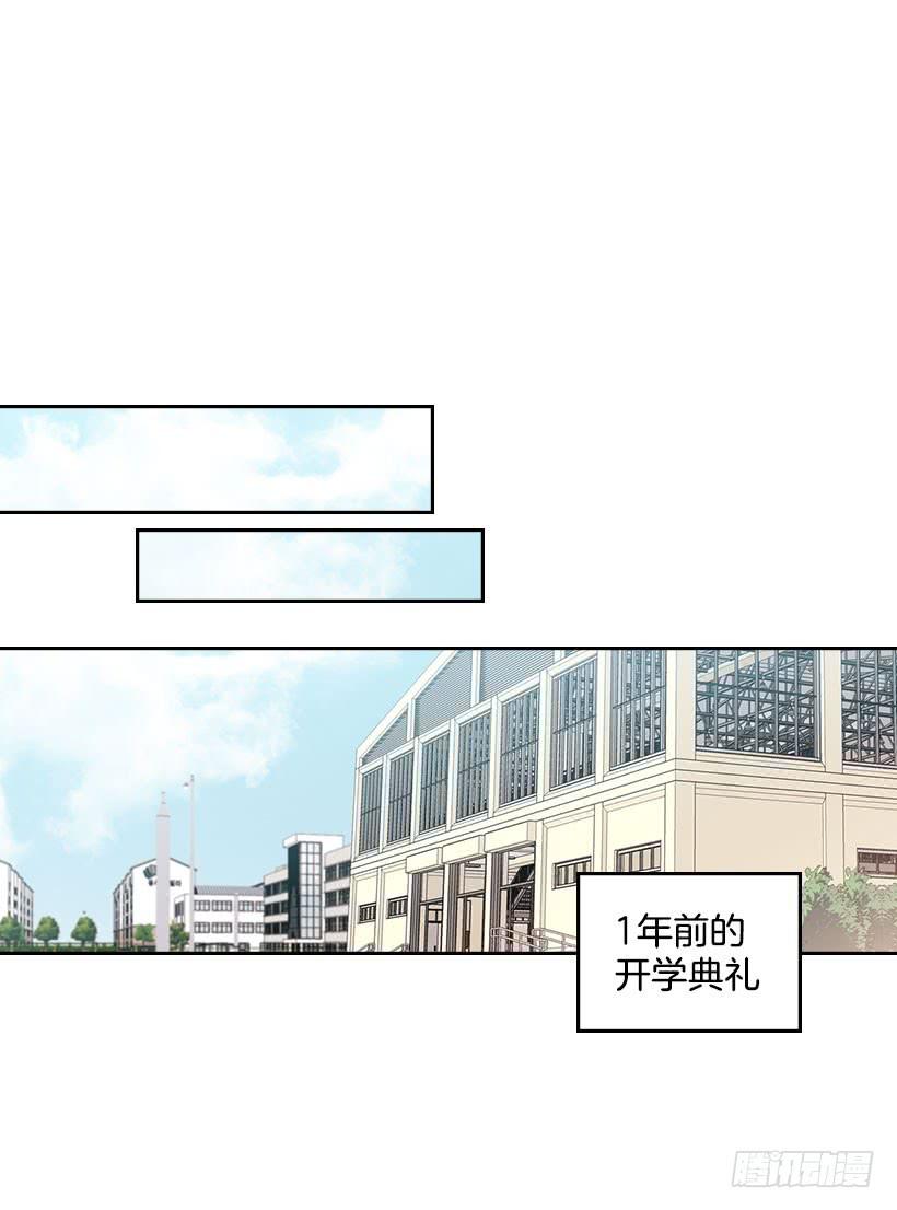 网络小说的法则 24.我们家没有这个人 第7页