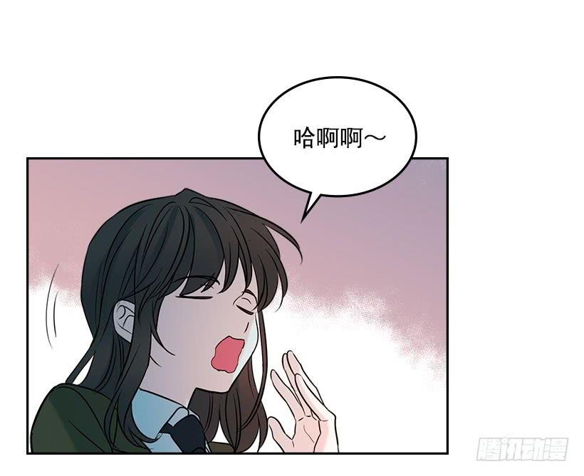 网络小说的法则 24.我们家没有这个人 第39页