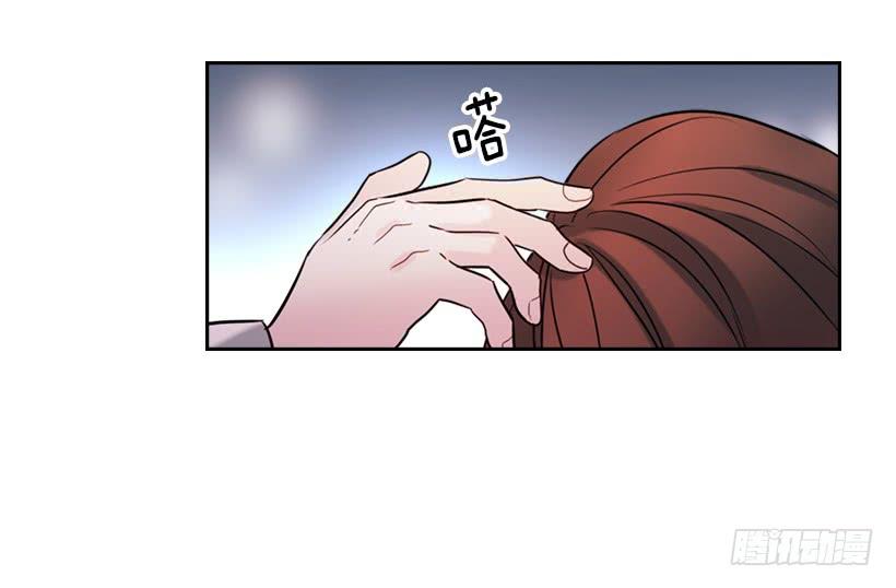 网络小说的法则 25.到底在哪里？ 第37页