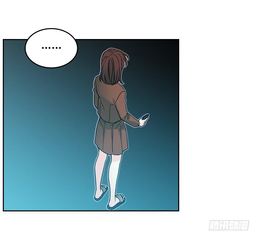 网络小说的法则 25.到底在哪里？ 第5页