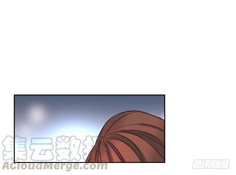网络小说的法则 25.到底在哪里？ 第36页