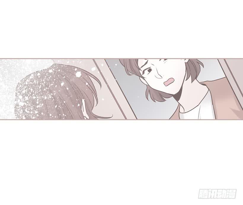 网络小说的法则 25.到底在哪里？ 第27页