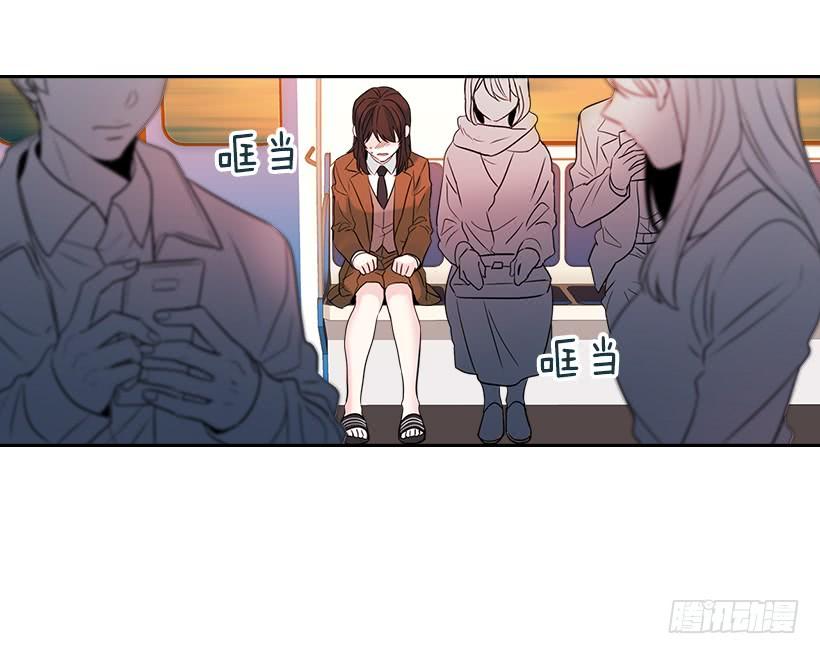 网络小说的法则 25.到底在哪里？ 第14页