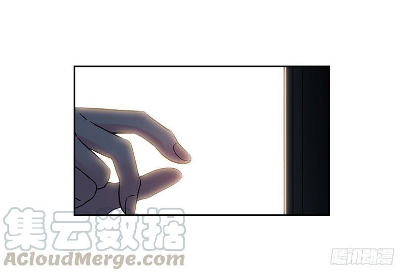 网络小说的法则 25.到底在哪里？ 第31页
