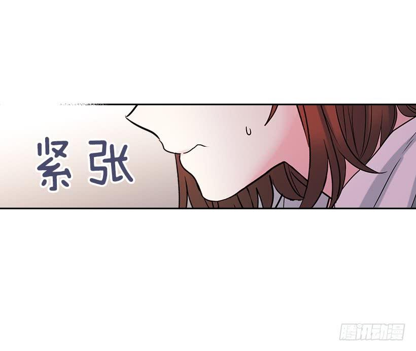 网络小说的法则 26.聚餐 第58页