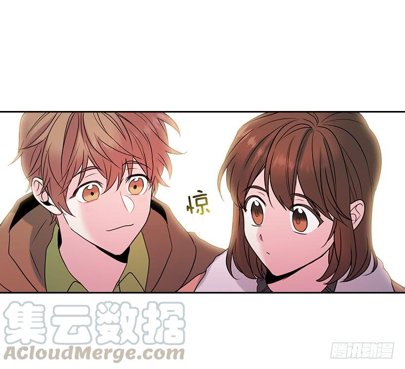 网络小说的法则 27.从天而降的人 第61页