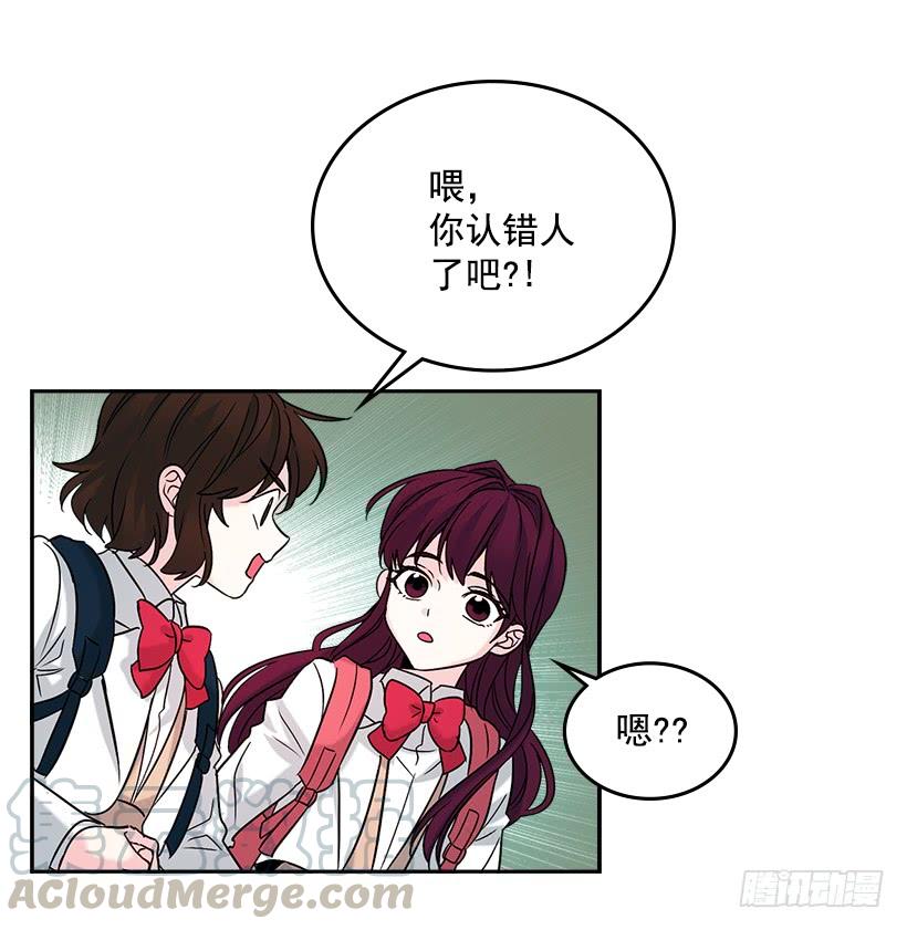 网络小说的法则 1.这不是我的学校 第36页