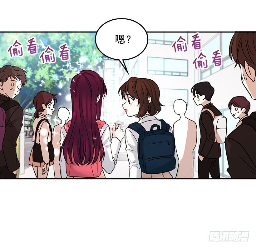 网络小说的法则 1.这不是我的学校 第22页