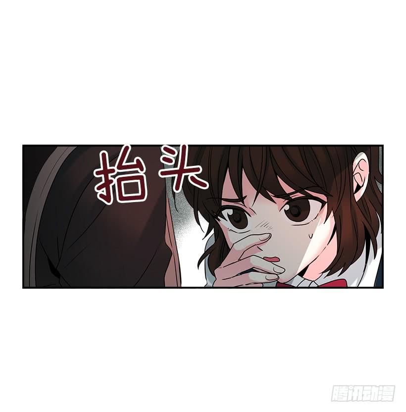网络小说的法则 1.这不是我的学校 第54页