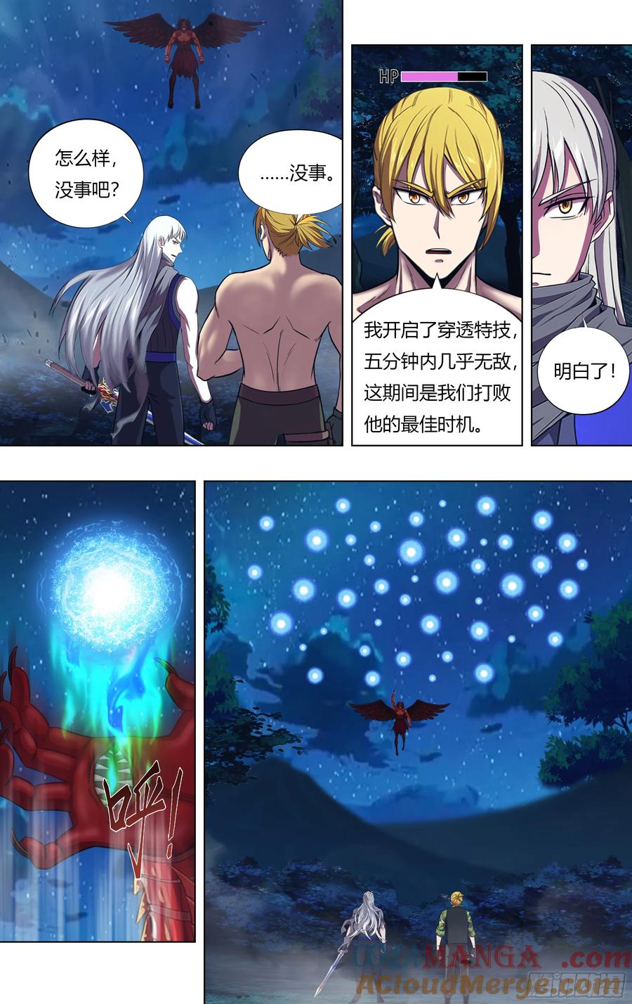 8.jpg