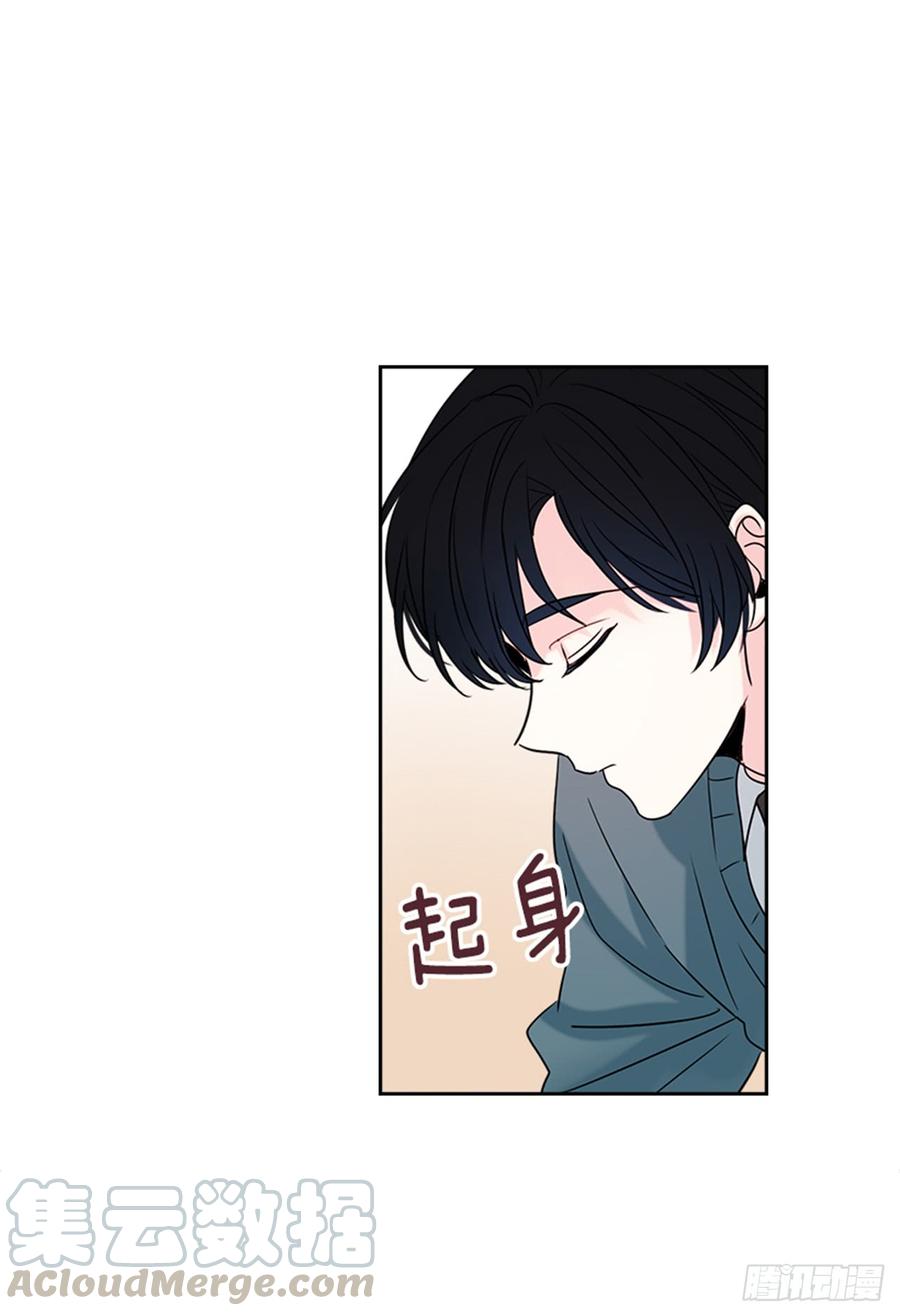 网络小说的法则 32.郁闷 第21页