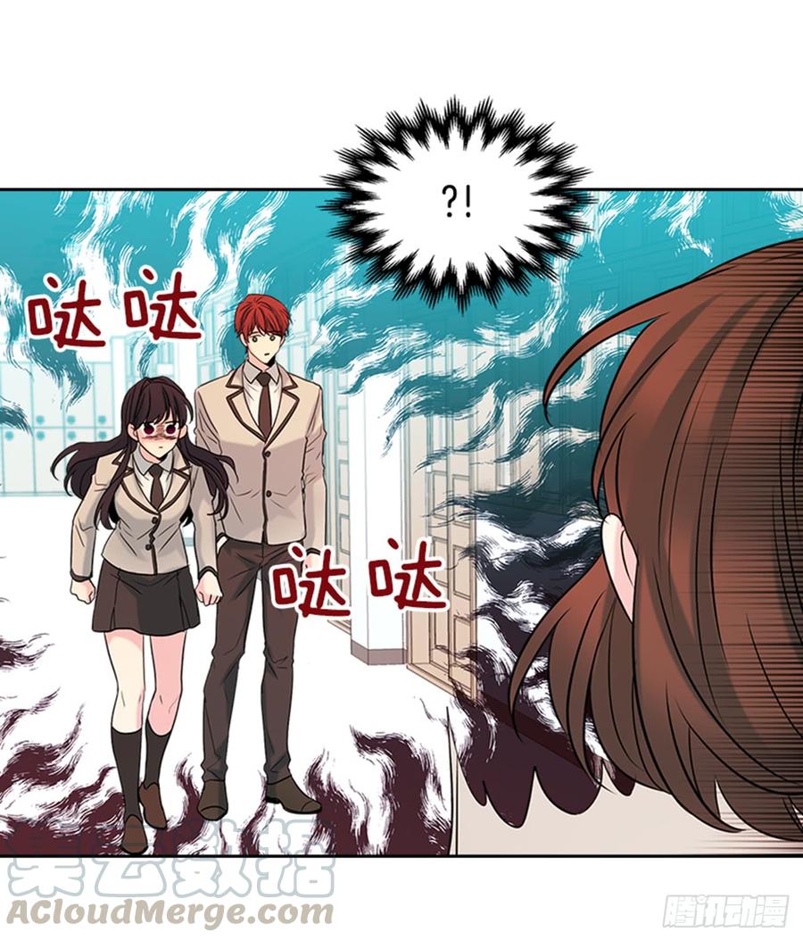 网络小说的法则 33.到底怎么了？ 第21页