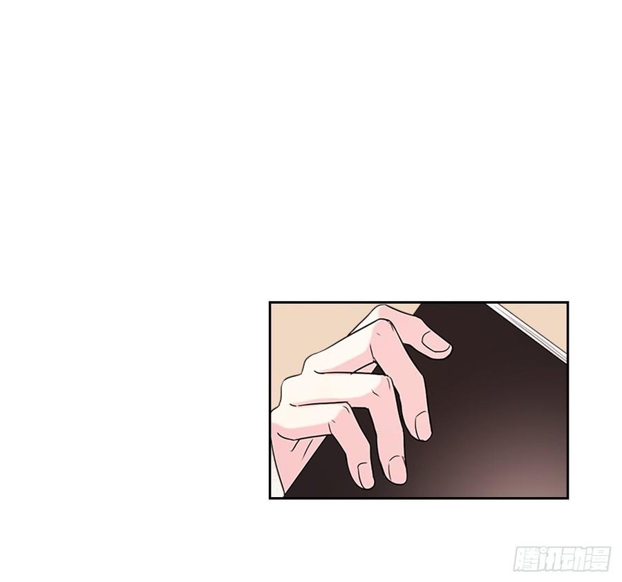 网络小说的法则 35.为什么突然问这个？ 第37页