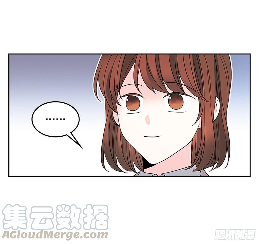 网络小说的法则 37.我是担心你 第46页