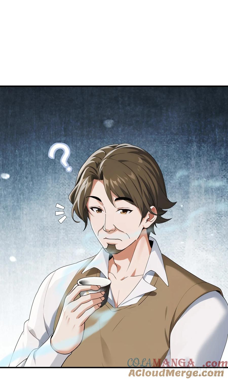 《大佬下山：开局成为男秘》第53话 这么直接的吗 第35页