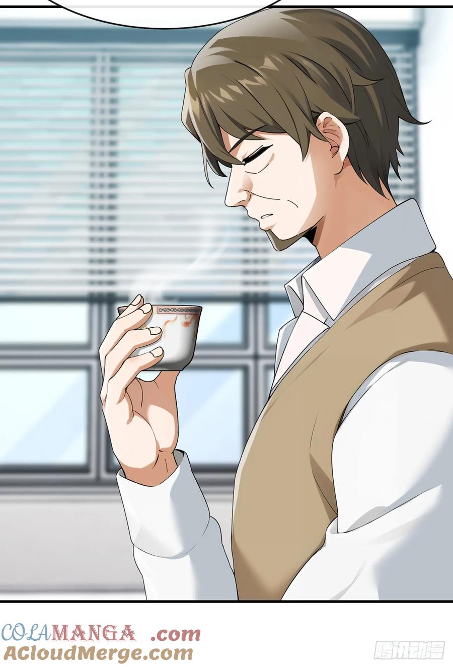 《大佬下山：开局成为男秘》第53话 这么直接的吗 第29页