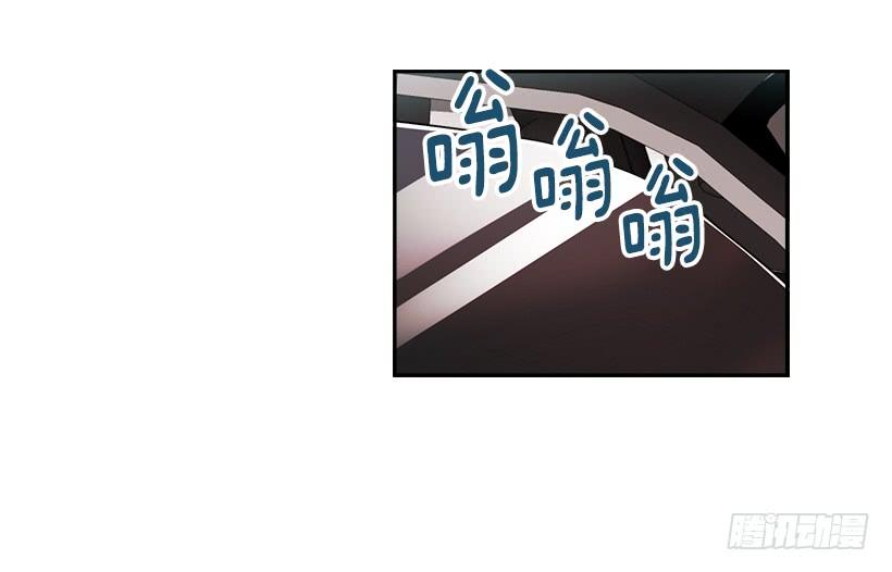 网络小说的法则 2.受难时代开始了 第55页