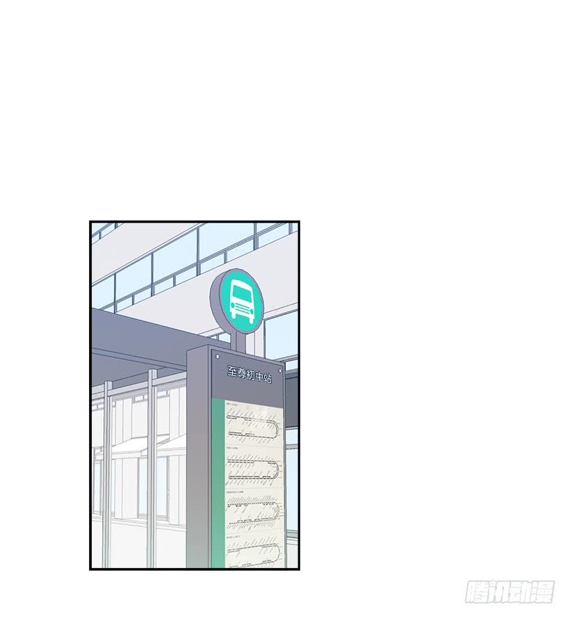 网络小说的法则 2.受难时代开始了 第30页