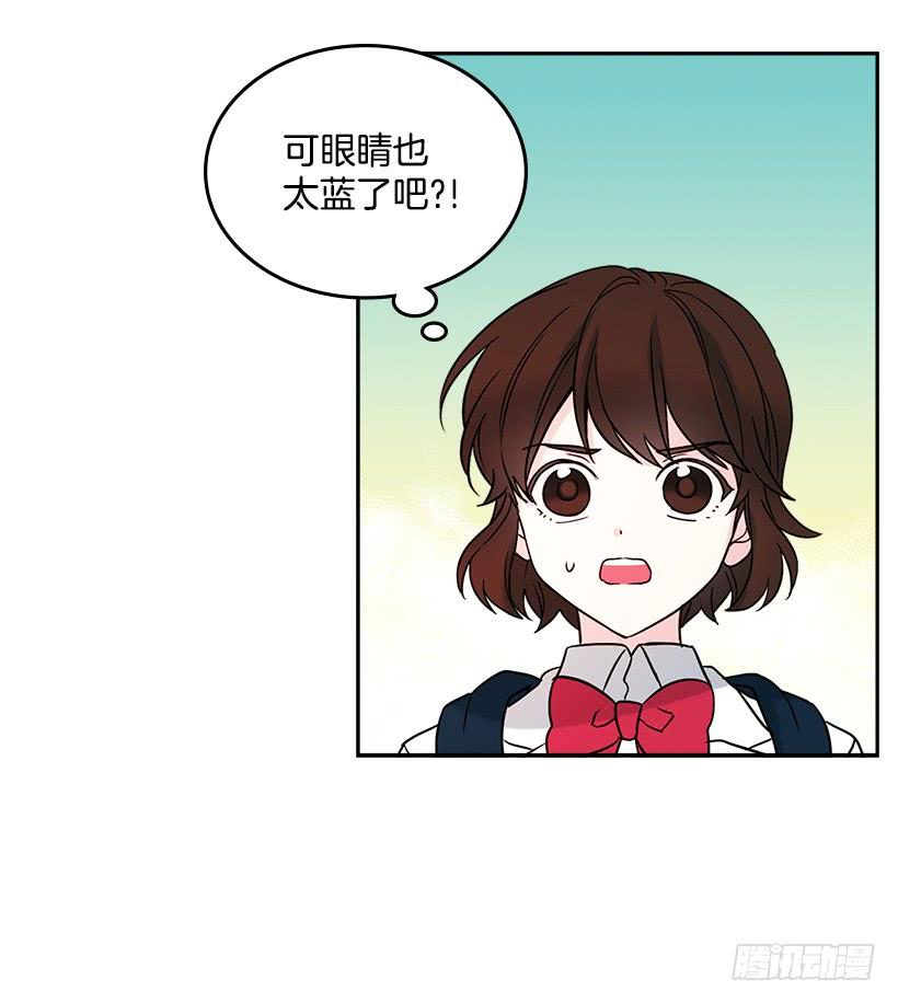 网络小说的法则 2.受难时代开始了 第3页