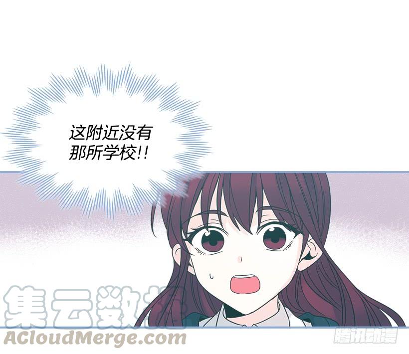 网络小说的法则 2.受难时代开始了 第46页